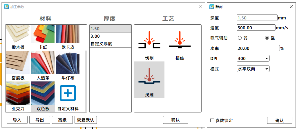 企业微信截图_1712026504216.png