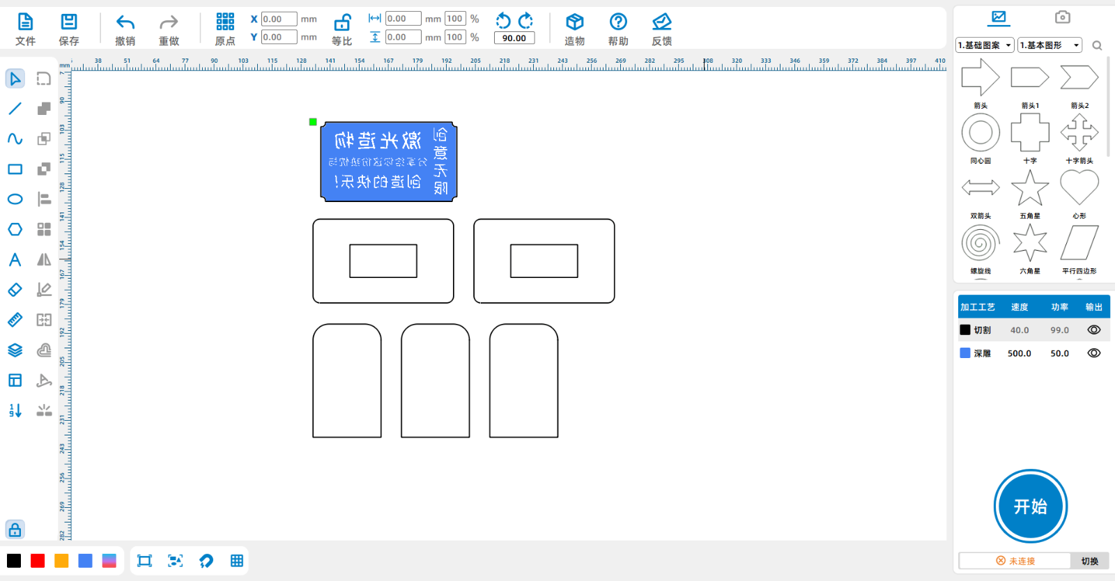 企业微信截图_17151555376880.png