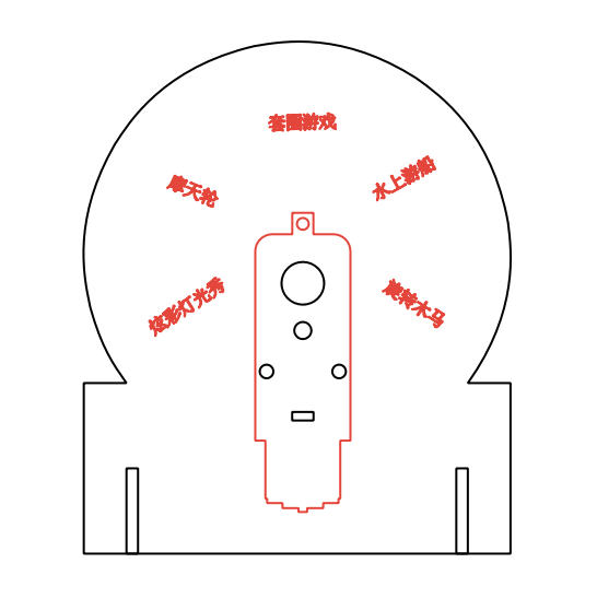 企业微信截图_17230833055845.png