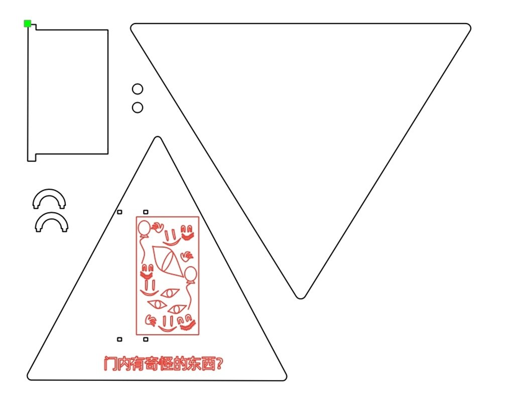 微信截图_20241229180323.jpg